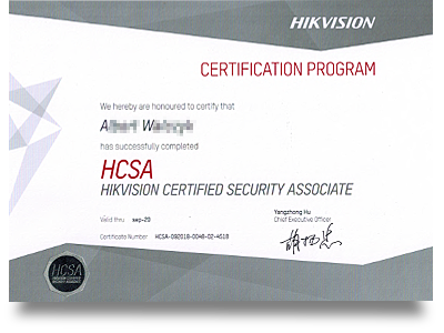 HCSA - HikVision Certified Security Associate